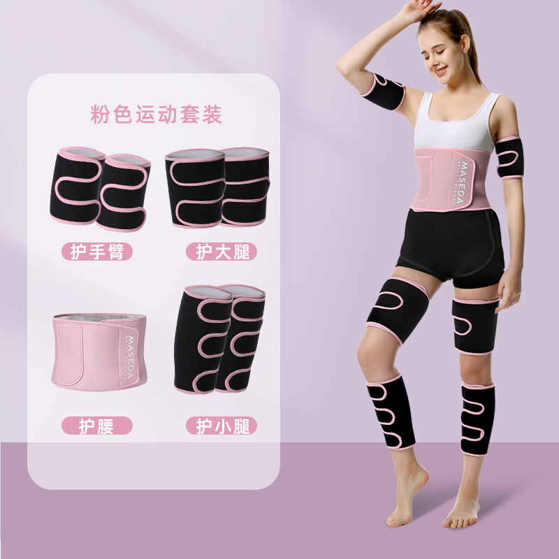 Deportes de verano cintura soporte traje brazo protección revestimiento de plata aumento sudor corriendo cintura soporte fabricantes entrega de una sola pieza