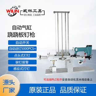 �ԄӴaᔘ�1013J���ᔘ�1022J 1010F 1008J�Ԅӻ��O���Ԅ��b�