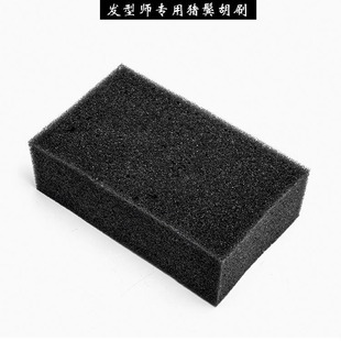 Black hair sweeping sponge brush Barber sponge brush marathon cooling sponge hair sweeping cleaning sponge