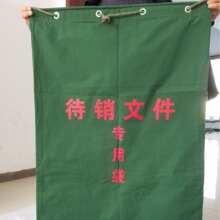 �S�ҿ��f�üӺ񷫲�����Ӵ���� �������D�������ļ��N����