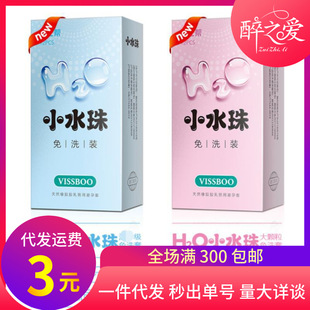��˹�ܱ�������ʿ��Сˮ��12ֻ�b����ϴС���Ӱ�ȫ�׹����w����Ȥ