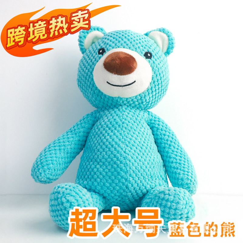 개 봉제 소리 어금니 애완 동물 장난감 도매 국경 아마존 애완 동물 용품 개 대화 형 장난감 재고