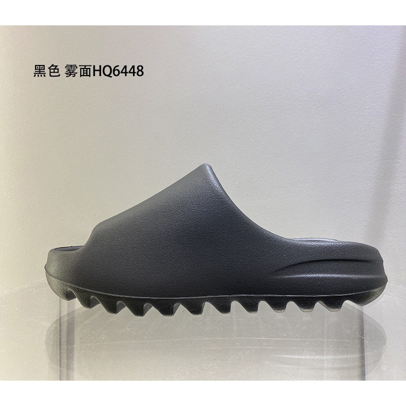 莆田纯原潮牌椰子拖鞋yeezy钢印版防滑耐穿男凉拖鞋踩屎感女凉鞋|undefined