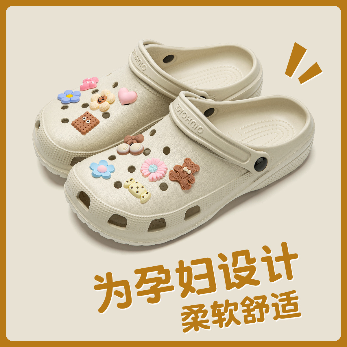카키스 꽃 (10)