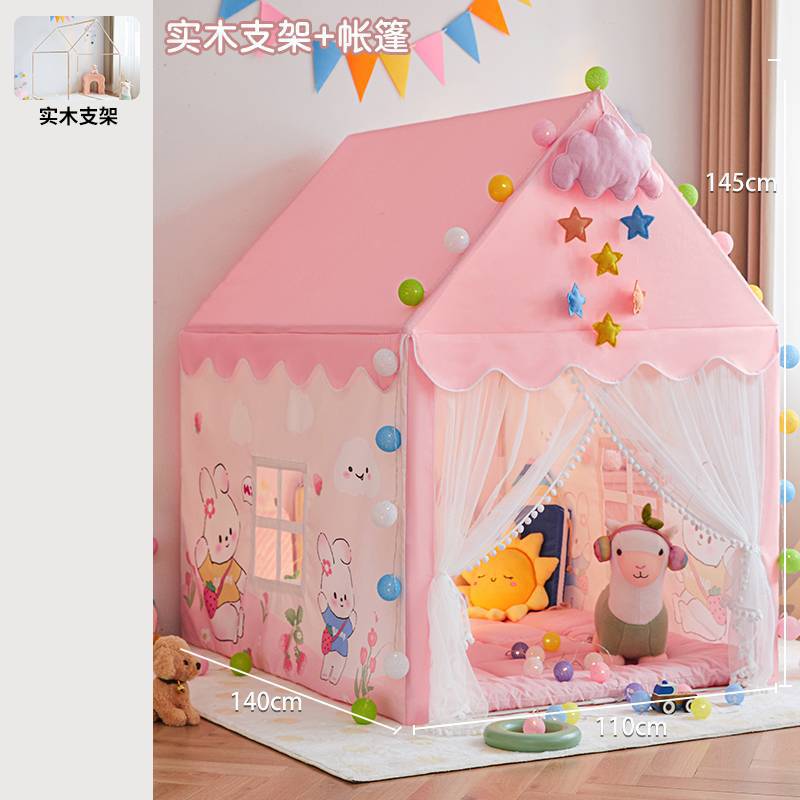 토끼 천국 스타일 2