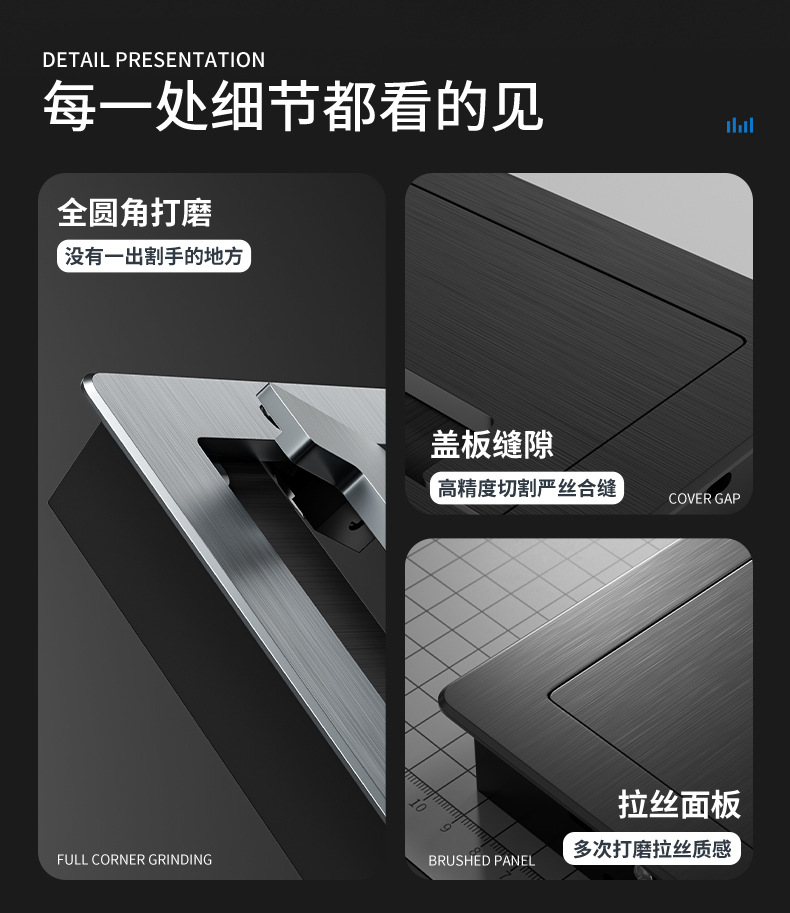 详情页_10.jpg