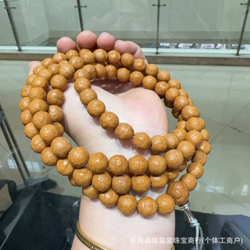 全品猴头无相杨桃老型珠屁桃DIY文玩佛珠时尚 串珠