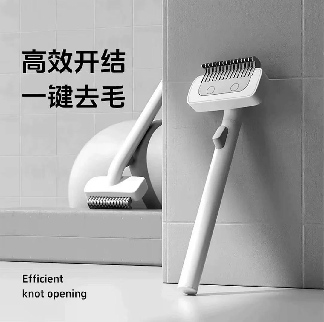 Домашние животные расчесывают и расчесывают тонкую расческу