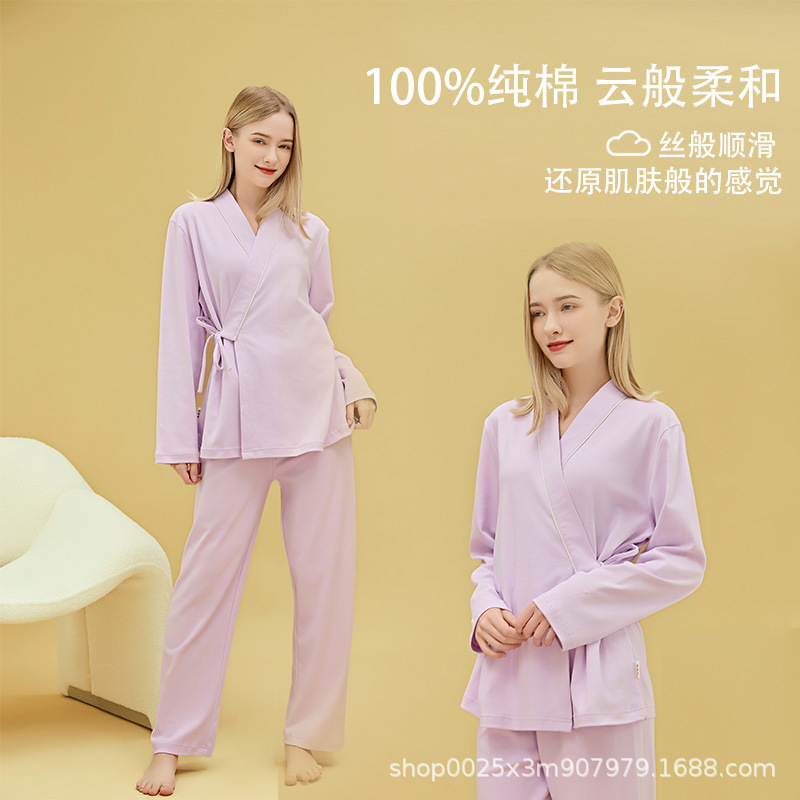 보라색 기모노