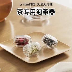 Flower Tea Ball Tea Filter Tea Strainer Tea Water Separator Tea Strainer Tea Container Tea Ball Thermos Cup Silk Flower