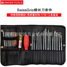 ������ʿPB 8515 �ɸ�������һʮ��������������˿����װ
