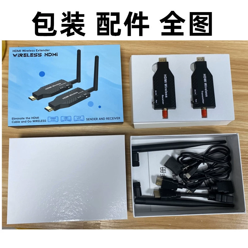 50 метров HD беспроводной расширитель приёмопередатчик комнаты 50m HDMI WIFI EXTENDER HD 1080P