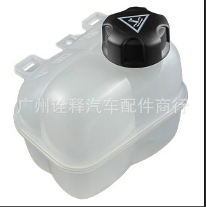 BMW 17137539267 A17137539267 Coolant Expansion Tank for BMW MINI R55 (Other brake systems) - with-cap