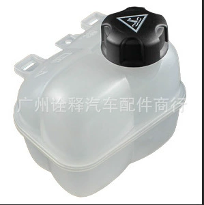 BMW – Other brake systems Expansion Tank for