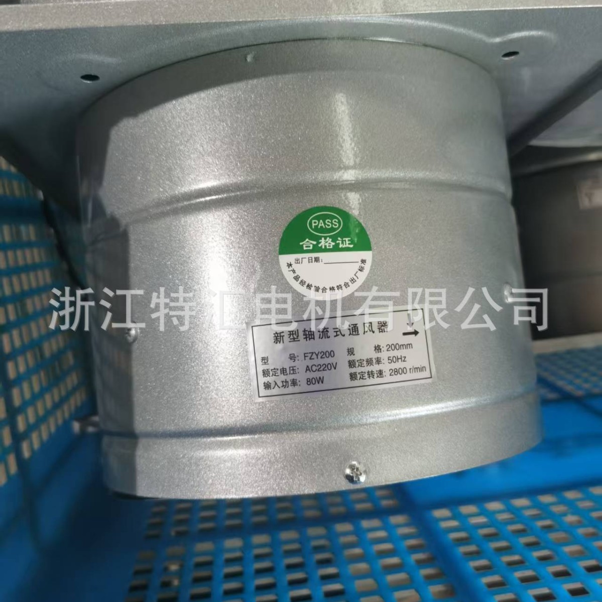 6-12寸厨房通风吸油烟换气扇烟罩风机