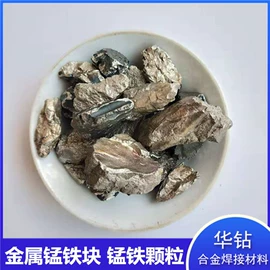 其他金属粉末;镍粉系列;铜粉系列