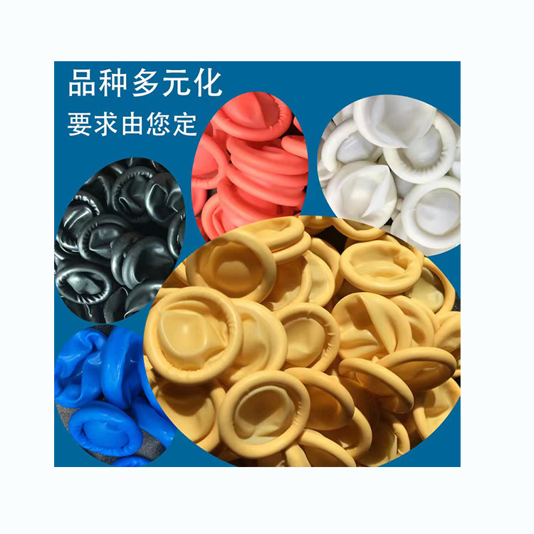 乳胶手指套加厚耐磨低卤黑色米黄色粉红色防静电0.6g指套