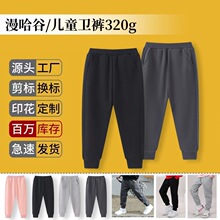 ��ͯŮͯ���e�����Lѝ�＾�¿ͯ���_ѝС�W���\��ѝ��ɫ
