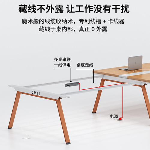 Office conference table long table minimalist modern meeting room training workbench long bar small negotiation table chair set