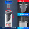 The sewage pipe anti -looming artifact sealing plug kitchen washing machine drainage tube deodorant seal sealing ring sewer blocker