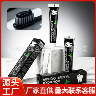 ����Bamboo����̿��̿ˮ���ڸ��wҬ�Ӛ��������¿ښ����n�S�����l