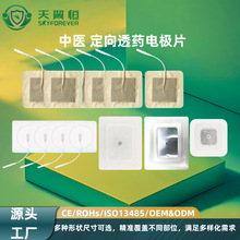 ����늘OƬ�o��������͸ș늴ů������x�}�_tensˮ���z늘O�NƬ