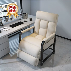 摇椅;折叠椅;懒人沙发