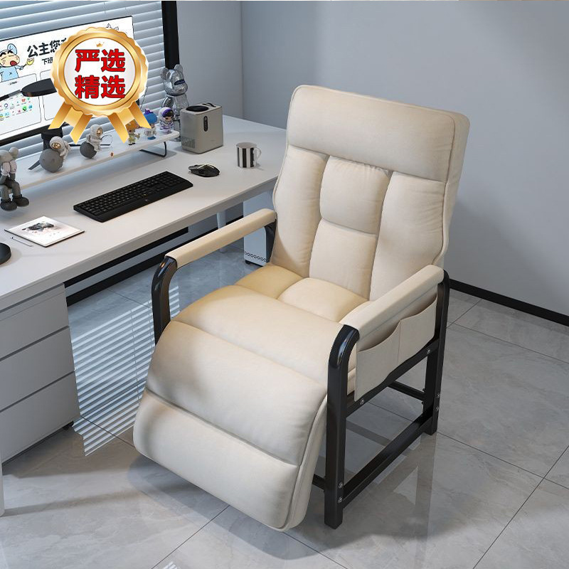 피로를 풀어주는 다기능 접이식 사무실 안락의자, 접이식 컴퓨터 의자, 홈 오피스 점심 시간, 게으른 사람들의 낮잠