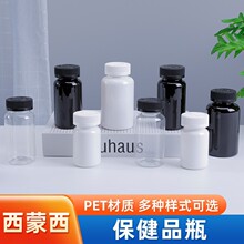 pet�t�üӺ����w��ڶ�Ҏ����wƬ�������z��ƿ�F؛͸������ƿ