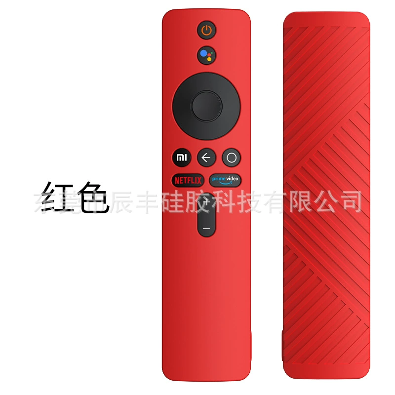 Пластик для Xiaomi TV Stick4K Overseas Edition удалённый контроль силиконовая защитная крышка коробка xiaomi s защитный чехол