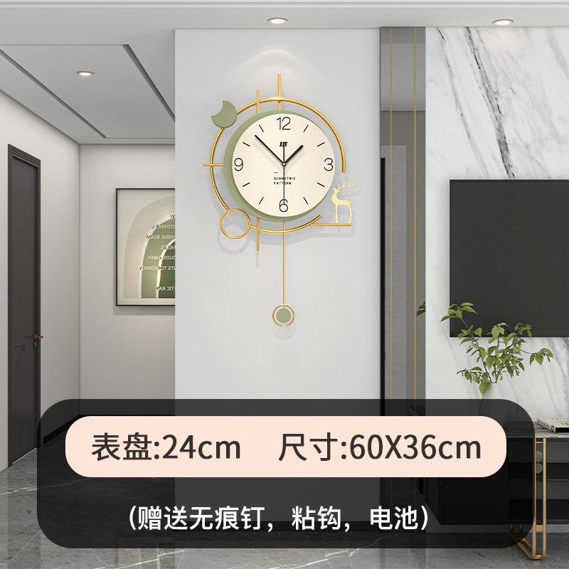 JT2357【36X60CM】소형