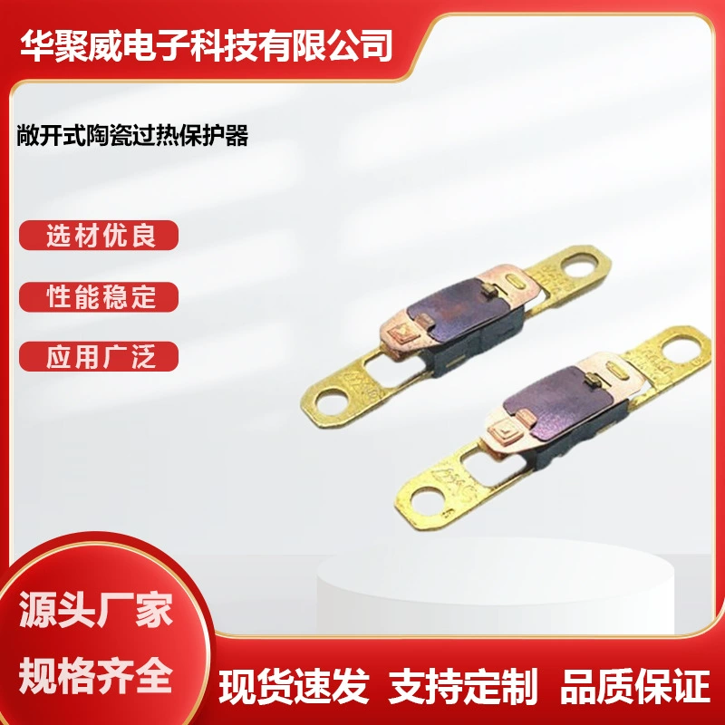 Керамический цилиндр горячего воздуха открытого типа переключатель контроля температуры воздуходувки защита от перегрева переключатель температуры нагревателя CCS9