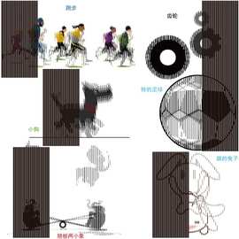 各种光栅动画设计三维立体解密卡印花红蓝3D图片制作卡通解谜