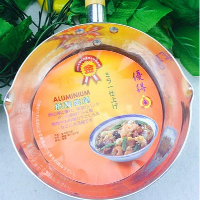 Фабричная оптовая продажа японской деревянной ручки Xueping кастрюля алюминиевая соковая кастрюля суповая сковорода без прилипания