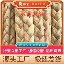 A��ˮ���p���pˮ���J�pԴ�^�S��֧���A���Ҿ߲����o�Ϲ�ˇƷ��Ȼ