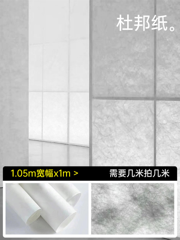透光树脂竹编板仿藤板亚克力冰裂板云丝板竹编面板屏风隔断背景墙|undefined