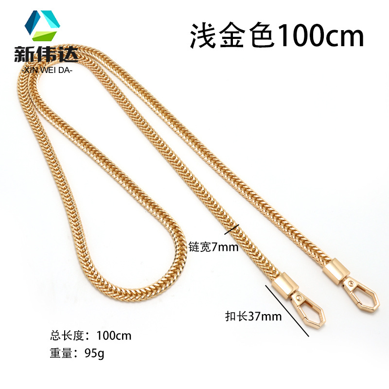 Cadena de repuesto para bolso cadena plana tipo serpiente cola de zorro correa metálica para hombro estilo simple