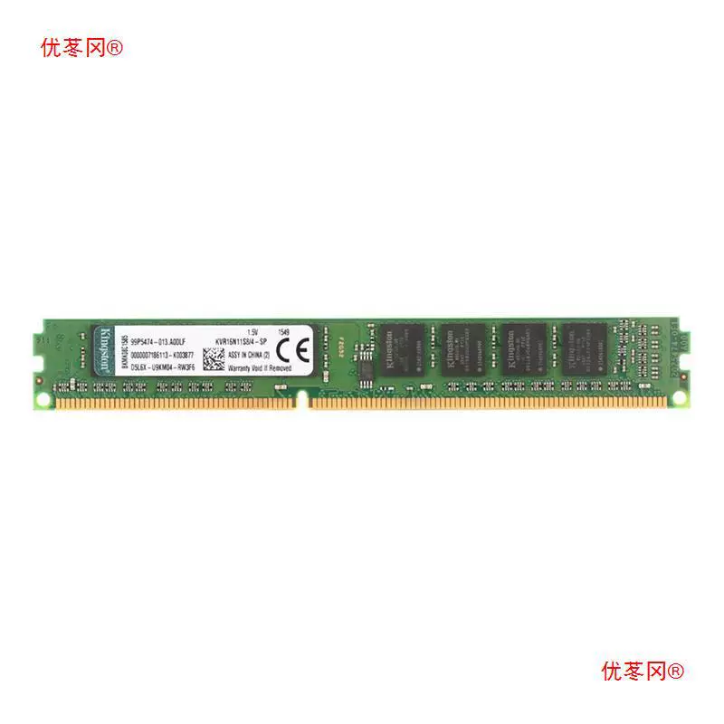 Gold/Seton 8G1600 1866 DDR3 desktop computer memory bar is compatible with three generations 4G 1333 single