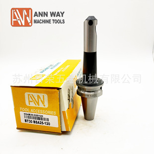 ԭ�SAW�������ص������µ��UBSAϵ�У�45�ȣ�BT40-BSA50-165