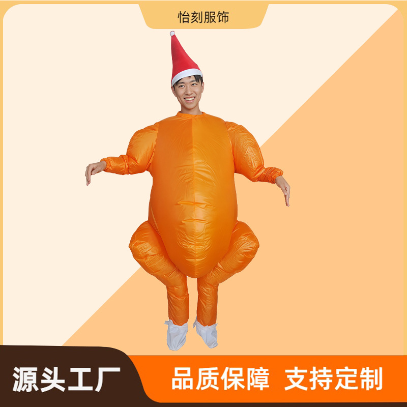 跨境亚马逊感恩节火鸡充气服热卖热销搞怪派对家庭聚会火鸡充气服