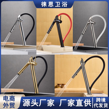 �羳�N��ˮ���^��������ʽ����f�����D�S�~����ˮ��ϴ�����^����