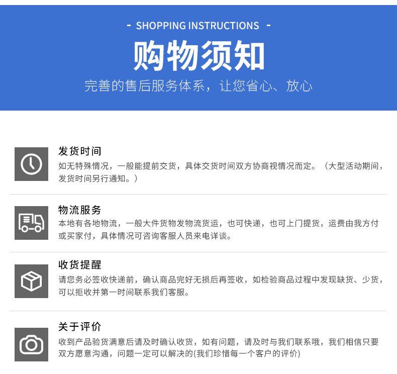 O1CN013GILjq221XBUJPHIc_!!2214210307060-0-cib.jpg?__r__=1716802363534