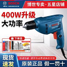 ��������늄��ݽz�����߼��ö๦����D��ʿ220V�֘��GBM400