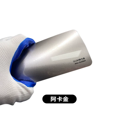 Wholesale Automotive Tpu Color Change Film, Aka Gold Car Paint Protection Film, Car Body Film, Color Change Film, Full Car Film, Ppf (Car paint protective film) - tpu-aka-gold-ppf-152cm-x-15m