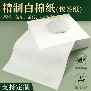 ��40�˰��޼���375���ն�����b��200�˲���޼����~��u�d��