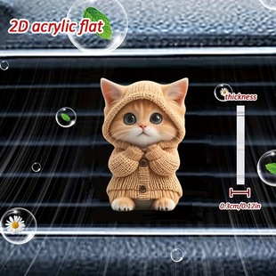 New Acrylic Car Air Outlet Decoration Aromatherapy Car Interior Ornaments Perfume