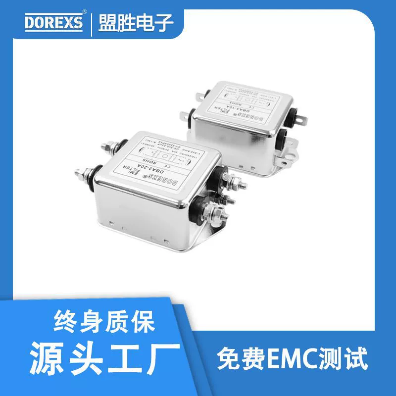 Однофазный низкочастотный фильтр AC DBA3-1A3A3A6A10A20A, однофазный plate-фильтр