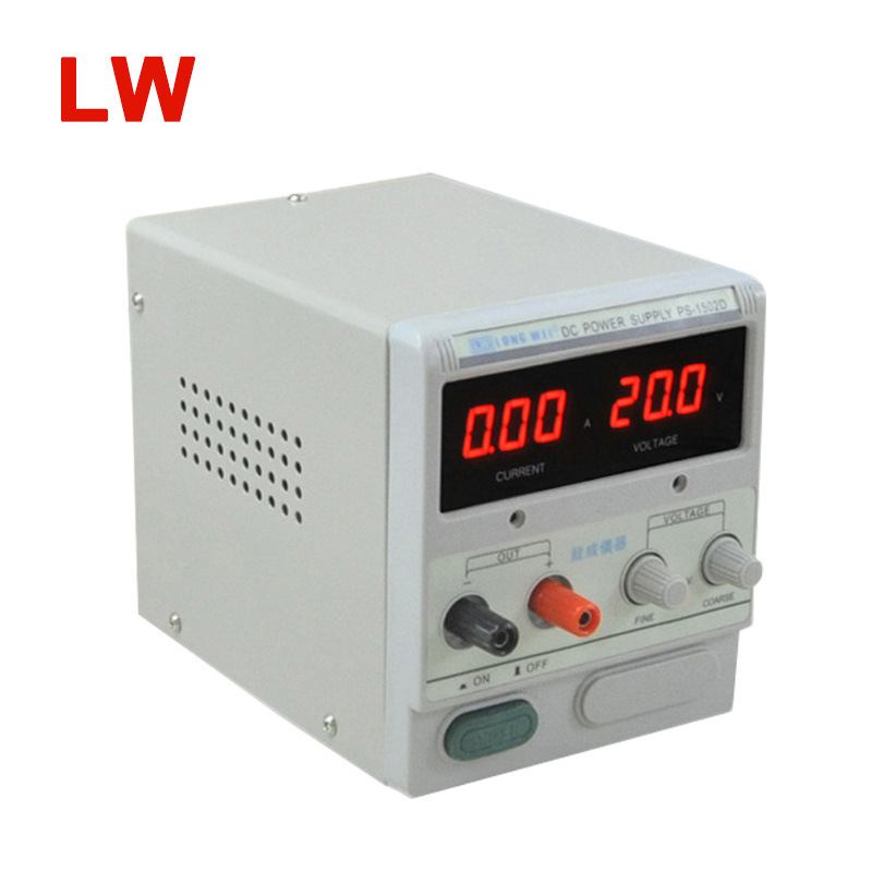 PS1502D笔记本维修电源15V2A直流稳压稳流电源 可调小功率