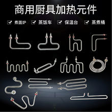 ����ӟ��380v�_ˮ������̨u��늟��������܇t�Ͱl���220v