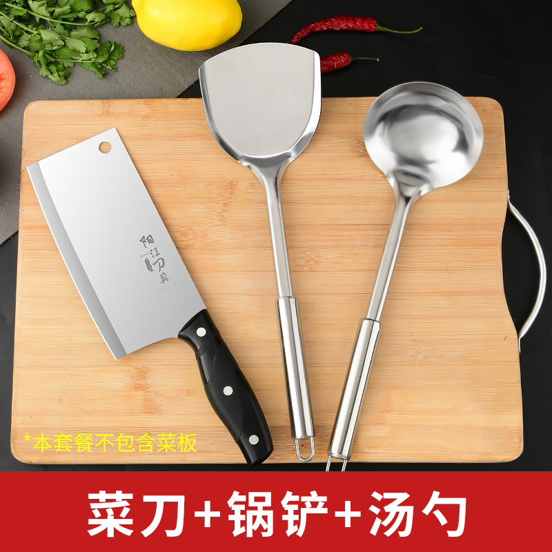 Cortar verduras 2 - en - 1 utensilios de cocina dormitorio cortador de carne cuchillo afilado cuchillo de cocina tablero de corte cuchillo de cocina doméstico conjunto ultra rápido Otros